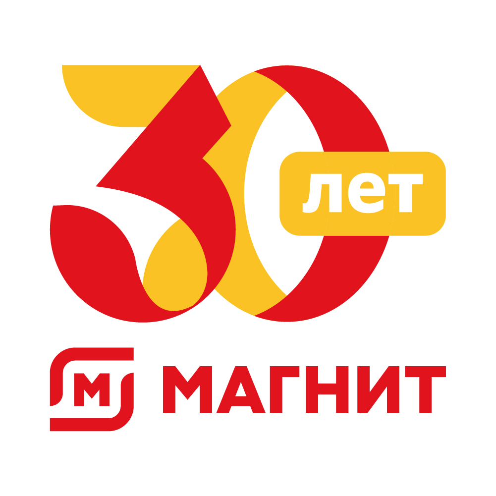 Вакансия Продавец в Магнит Косметик, подработка (Лермонтова, 65) в Лабинске,  работа в компании МАГНИТ, Розничная сеть (вакансия в архиве c 29 июля 2023)